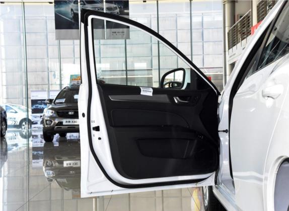 奔腾B30 2016款 1.6L 手动舒适型 车厢座椅   前门板