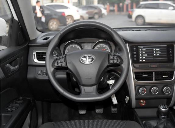 奔腾B30 2016款 1.6L 手动豪华型 中控类   驾驶位