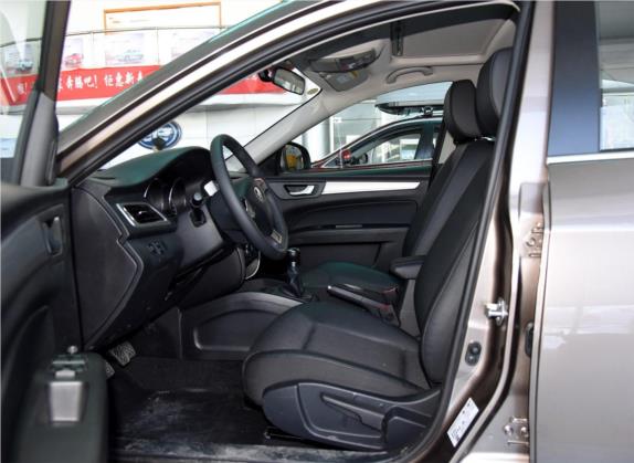 奔腾B30 2016款 1.6L 手动尊享型 车厢座椅   前排空间