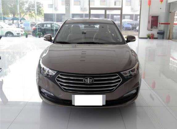 奔腾B30 2016款 1.6L 自动豪华型 外观   正前
