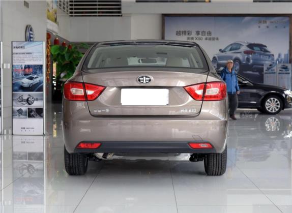 奔腾B30 2016款 1.6L 自动豪华型 外观   正后