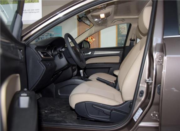 奔腾B30 2016款 1.6L 自动尊享型 车厢座椅   前排空间