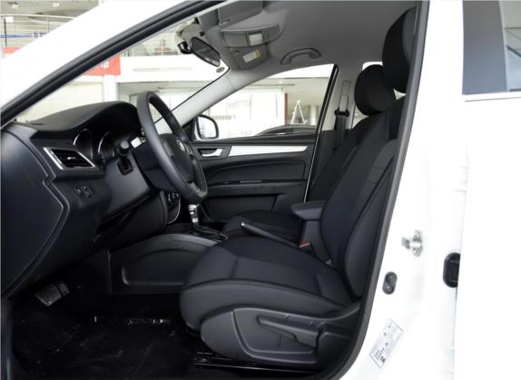 奔腾B30 2016款 1.6L 自动十周年纪念版 车厢座椅   前排空间