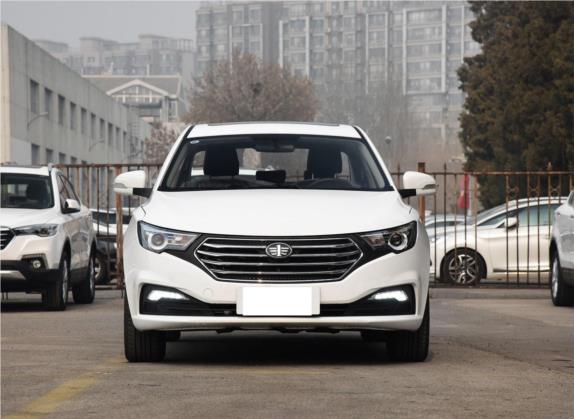 奔腾B30 2017款 1.6L 自动尊享型 外观   正前