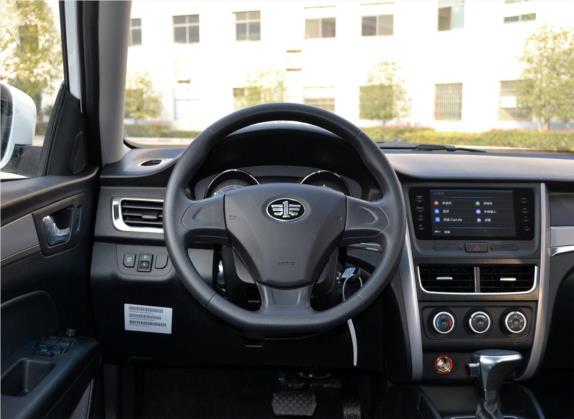 奔腾B30 2017款 1.6L 自动舒适型 中控类   驾驶位