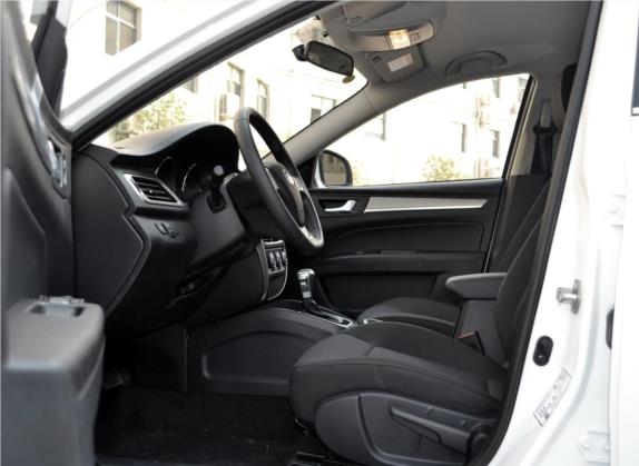 奔腾B30 2017款 1.6L 自动舒适型 车厢座椅   前排空间