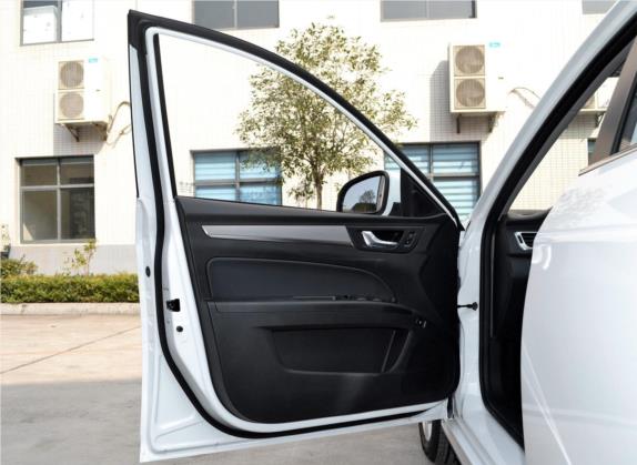 奔腾B30 2017款 1.6L 自动舒适型 车厢座椅   前门板