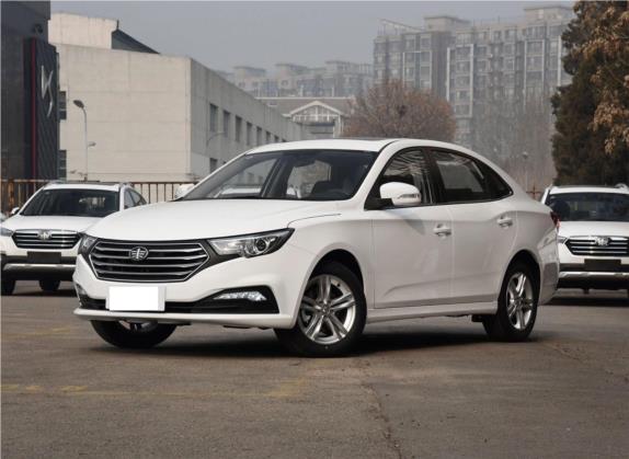 奔腾B30 2017款 1.6L 自动豪华型 外观   头图