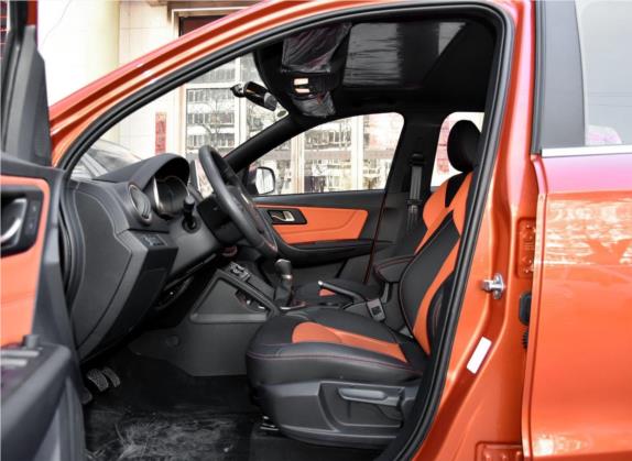 奔腾X40 2017款 1.6L 手动尊享型 车厢座椅   前排空间