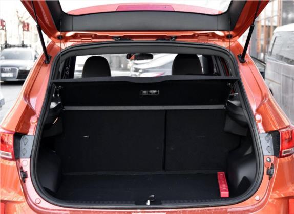 奔腾X40 2017款 1.6L 手动尊享型 车厢座椅   后备厢