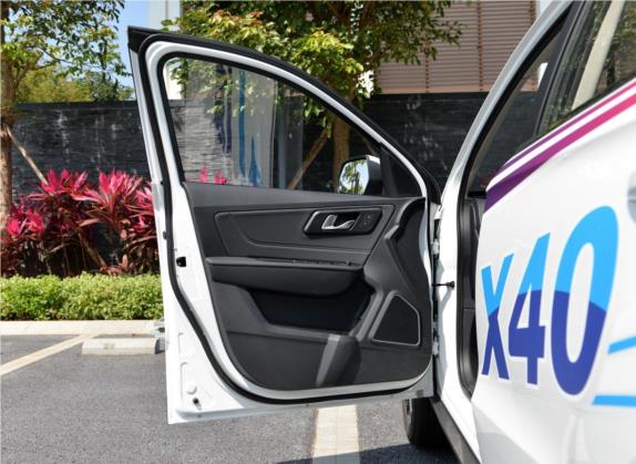 奔腾X40 2017款 1.6L 手动尊贵型 车厢座椅   前门板