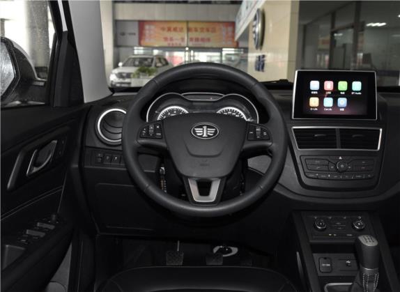 奔腾X40 2017款 1.6L 手动互联智酷型 中控类   驾驶位