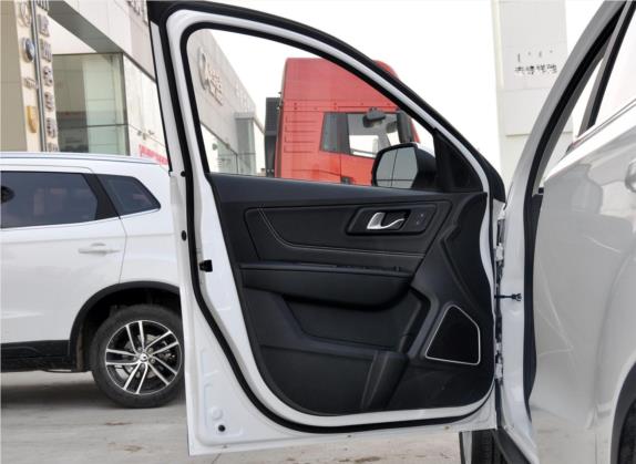 奔腾X40 2018款 网红版 1.6L 手动舒适型 车厢座椅   前门板