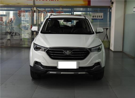 奔腾X40 2018款 网红版 1.6L 手动互联智酷型 外观   正前