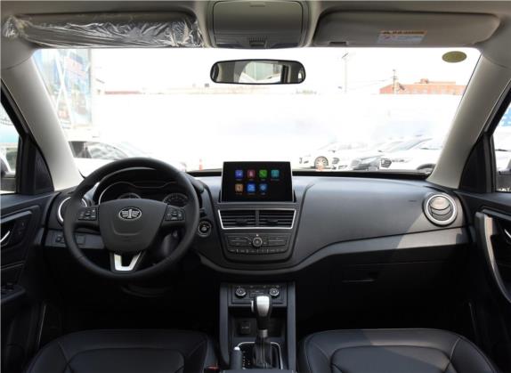 奔腾X40 2018款 网红版 1.6L 自动互联智酷型 中控类   中控全图