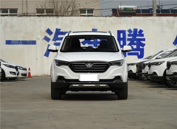 奔腾X40 2018款 网红版 1.6L 自动互联智酷型 外观   正前