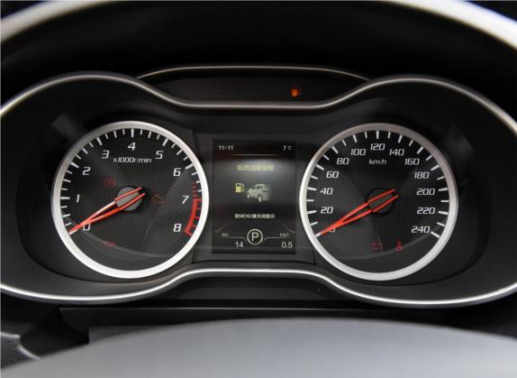 奔腾X40 2018款 网红版 1.6L 自动互联智酷型 中控类   仪表盘