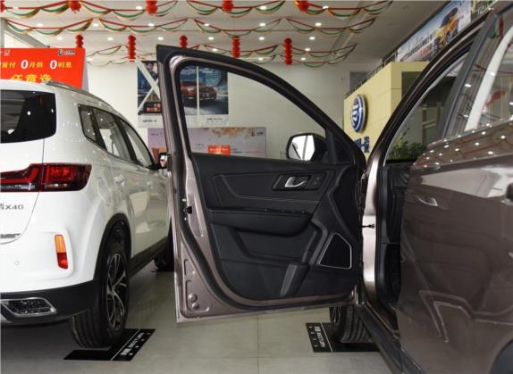 奔腾X40 2019款 1.6L 手动豪华型 国V 车厢座椅   前门板