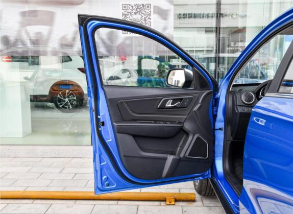 奔腾X40 2019款 1.6L 自动互联智享型 国V 车厢座椅   前门板