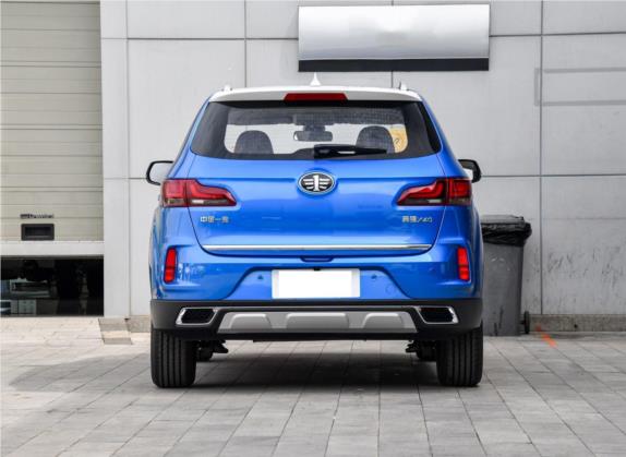 奔腾X40 2019款 1.6L 自动互联智享型 国V 外观   正后