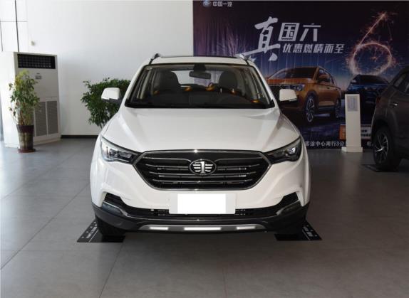 奔腾X40 2019款 1.6L 自动豪华型 国VI 外观   正前