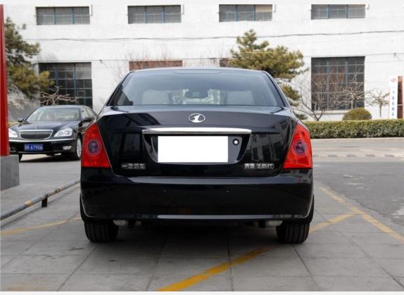 奔腾B70 2009款 2.0L 手动精英型 外观   正后