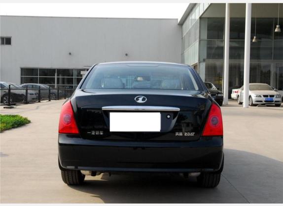 奔腾B70 2009款 2.0L 自动豪华型 外观   正后