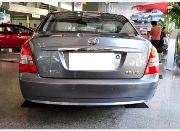 奔腾B70 2010款 2.0L 手动精英型 外观   正后
