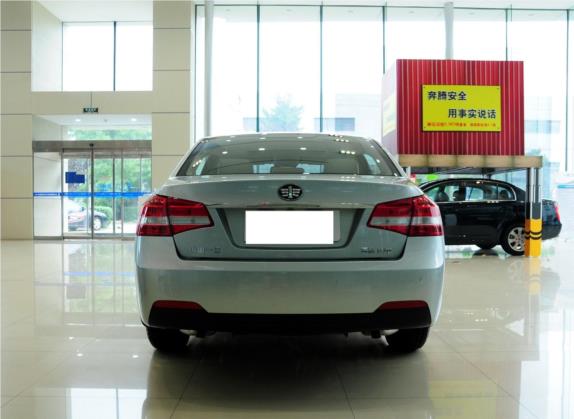 奔腾B70 2012款 1.8L 手动豪华型 外观   正后