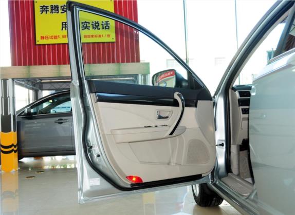 奔腾B70 2012款 1.8L 自动时尚型 车厢座椅   前门板