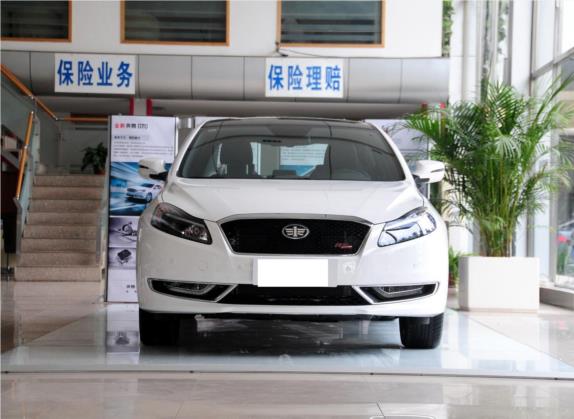 奔腾B70 2014款 1.8T 自动运动豪华型 外观   正前