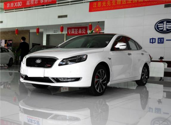 奔腾B70 2014款 1.8T 自动运动尊享型 外观   头图