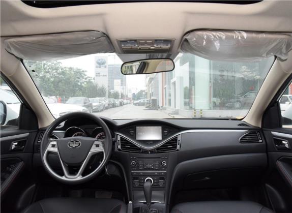 奔腾B70 2016款 2.0L 自动尊享型 中控类   中控全图