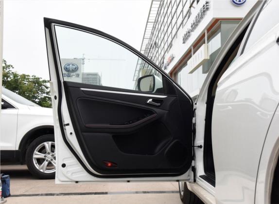 奔腾B70 2016款 2.0L 自动尊享型 车厢座椅   前门板