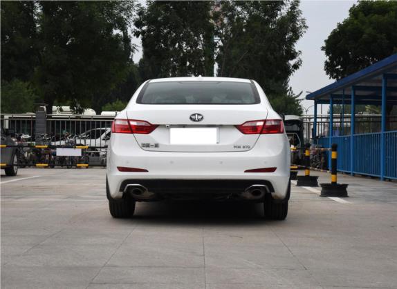 奔腾B70 2016款 2.0L 自动尊享型 外观   正后