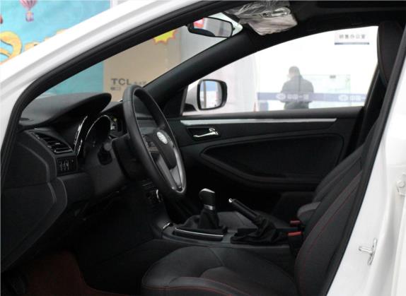 奔腾B70 2016款 2.0L 手动十周年纪念版 车厢座椅   前排空间