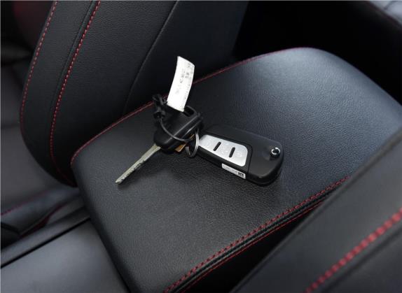 奔腾B70 2018款 轿跑版 1.8T 自动互联智享型 其他细节类   钥匙