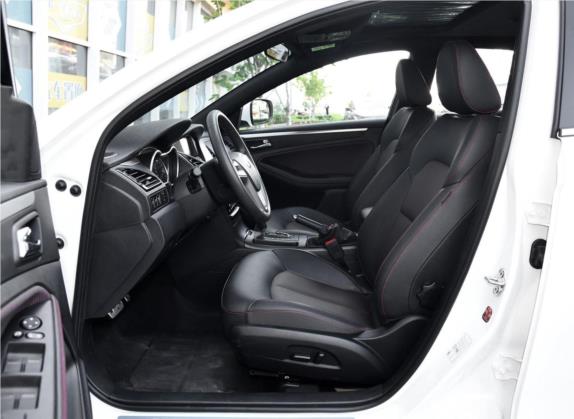 奔腾B70 2018款 轿跑版 1.8T 自动互联智享型 车厢座椅   前排空间