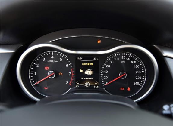 奔腾B70 2018款 轿跑版 1.8T 自动互联智享型 中控类   仪表盘