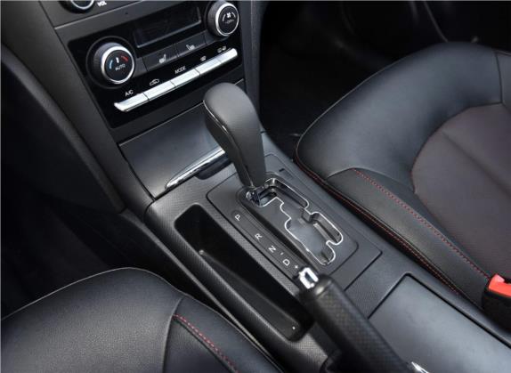 奔腾B70 2018款 轿跑版 1.8T 自动互联智享型 中控类   挡把