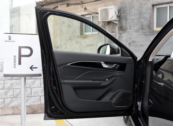 奔腾B70 2021款 1.5T 自动悦享型 车厢座椅   前门板