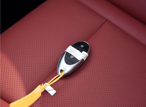奔腾B70 2021款 2.0T 自动驭享型 其他细节类   钥匙