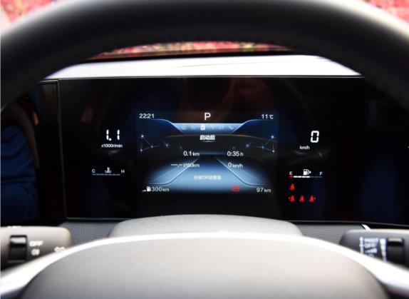 奔腾B70 2021款 2.0T 自动驭享型 中控类   仪表盘