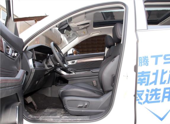 奔腾T99 2020款 20TD 自动尊贵型 车厢座椅   前排空间