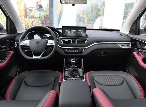 奔腾T33 2019款 1.6L 手动豪华型 国VI 中控类   中控全图