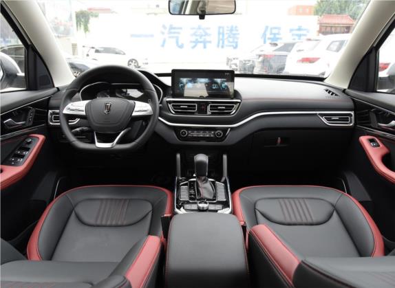 奔腾T33 2019款 1.6L 自动豪华型 国VI 中控类   中控全图