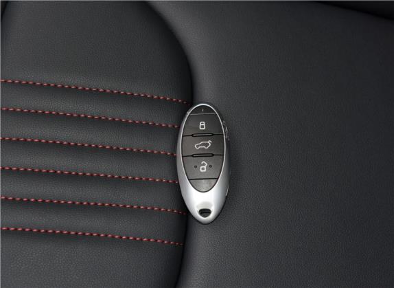 奔腾T33 2019款 1.6L 自动豪华型 国VI 其他细节类   钥匙