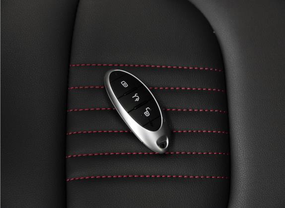 奔腾T33 2021款 1.2T DCT豪华型 其他细节类   钥匙
