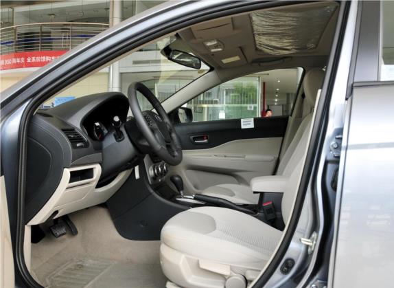 奔腾B50 2011款 1.6L 自动天窗版 车厢座椅   前排空间