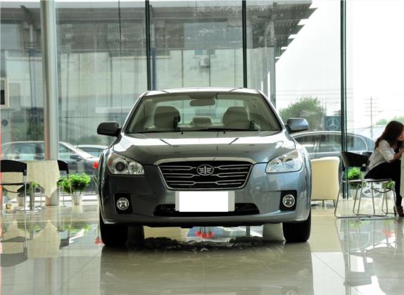 奔腾B50 2011款 1.6L 自动天窗版 外观   正前